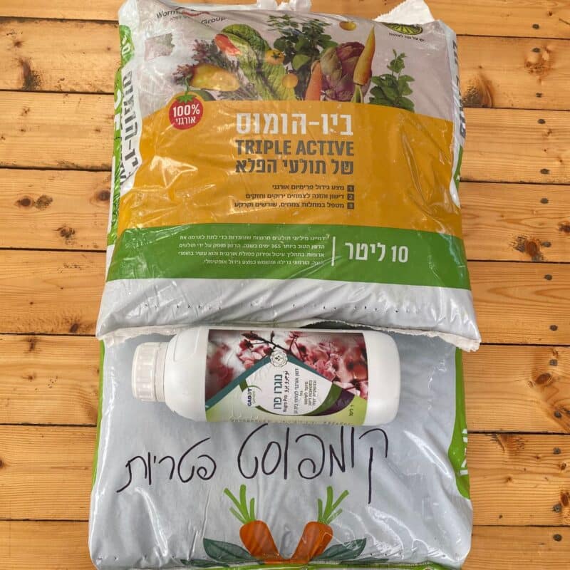 דשנים ותוספי גידול הידרופוני